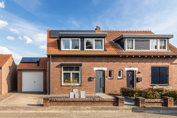 Medium property photo - Steeg 21, 5944 BT Arcen